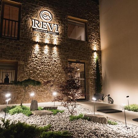 Revi Mountain Resort Boutique Hotel Kalawrita Zewnętrze zdjęcie